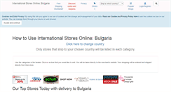 Desktop Screenshot of bulgaria.internationalstoresonline.com