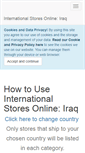 Mobile Screenshot of iraq.internationalstoresonline.com