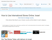 Tablet Screenshot of israel.internationalstoresonline.com